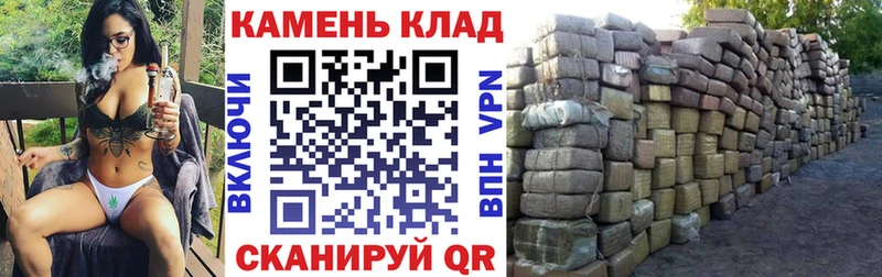 Канабис Берёзовка
