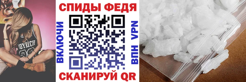 дарнет шоп  Берёзовка  Амфетамин 98% 