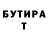MDMA VHQ Siberian Guy