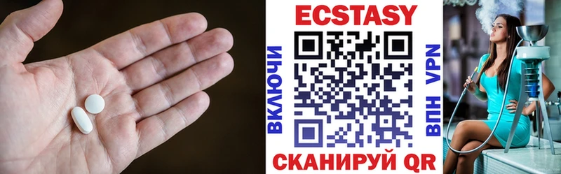 где продают наркотики  KRAKEN зеркало  ЭКСТАЗИ mix  Берёзовка 