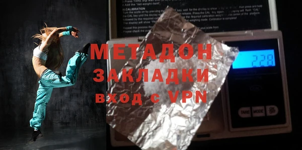 стаф Алексеевка