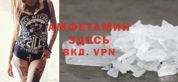 стаф Алексеевка