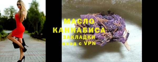 COCAINE Новокубанск