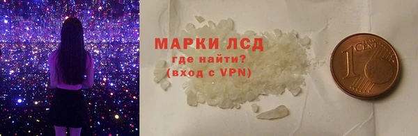 стаф Алексеевка
