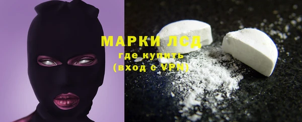 не бодяженный Абаза
