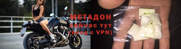 стаф Алексеевка