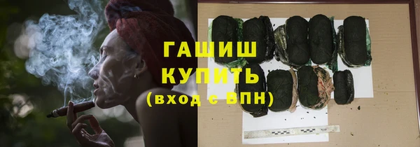 COCAINE Новокубанск