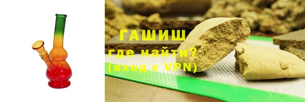 наркотики Абинск