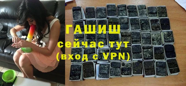 стаф Алексеевка