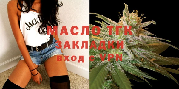 МДМА Новодвинск