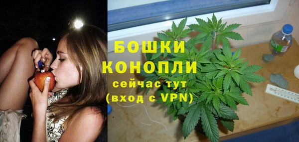 трава Абдулино