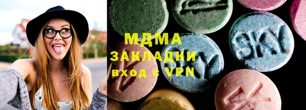 стаф Алексеевка
