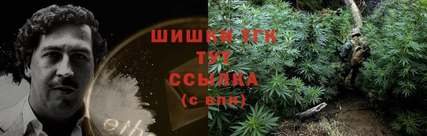 не бодяженный Абаза